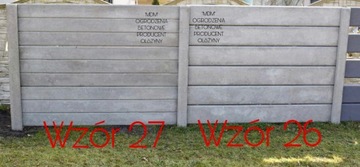 МДМ БЕТОННЫЕ ЗАБОРЫ производитель фундаментов