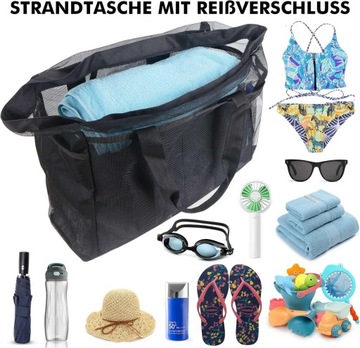 Семейная пляжная сумка емкость большой XXL 67 x 45 x 18,5 см