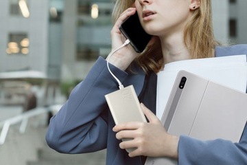 POWERBANK SAMSUNG EB-P4520 СУПЕР БЫСТРАЯ ЗАРЯДКА 45 Вт PD 3X USB-C 20 000 МАч