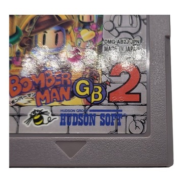 Bomberman GB 2 Game Boy Gameboy Classic