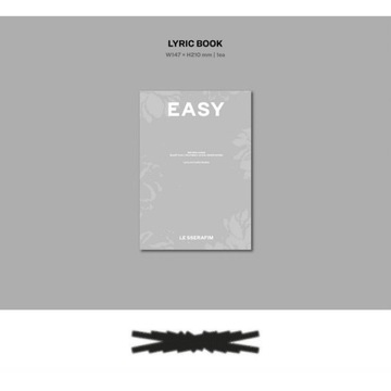 LE SSERAFIM - ЛЕГКИЙ - ПЕРЧАТЫЙ ЛОТОС ВЕР.