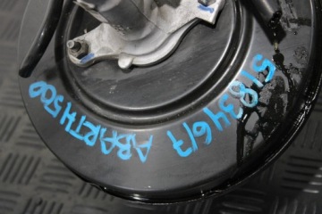 51834617, Servo Hauptbremszylinder Bremspumpe FIAT 500 ABARTH 51834617 | thumb 1