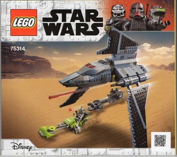 LEGO STAR WARS 75314 Шаттл Bad Batch Attack