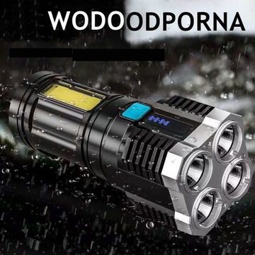 МОЩНЫЙ ФОНАРЬ НА 5 ЛАМП, БЕСПРОВОДНОЙ СВЕТОДИОДНЫЙ ПОИСК