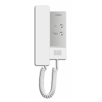VIDOS DUO S1202A Дверная станция на две семьи