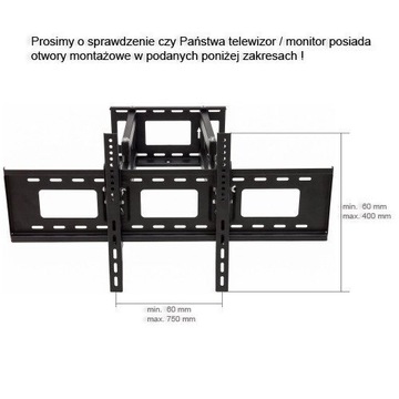 ПРОЧНАЯ НАСТЕННАЯ РУЧКА ДЛЯ ТВ