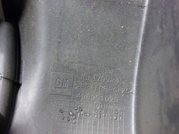 КОМПЛЕКТ ПЛАСТИКОВОЙ КРЫШКИ КОРПУСА OPEL ASTRA J IV EU