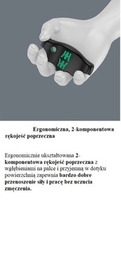 РУЧКА ПОПЕРЕЧНАЯ RAPIDAPTOR 416RA 1/4*45MM WERA