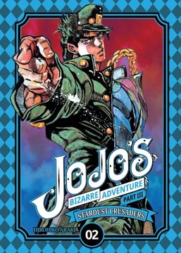 JoJo`s Bizarre Adventure Part III tom 2