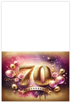 ПРИГЛАШЕНИЯ НА 70-ЛЕТИЕ НА ДЕНЬ РОЖДЕНИЯ Элегантное приглашение с акварелью в деревенском стиле