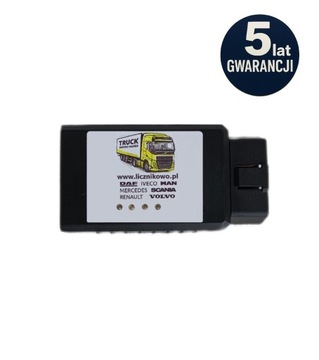 Flash Error Validator 7in1 все бренды Euro 4 5 6 Adblue Tacho
