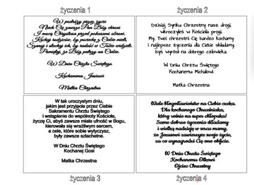 Подарок на крещение Сувенирная коробка для крещения, Коробка для крещения