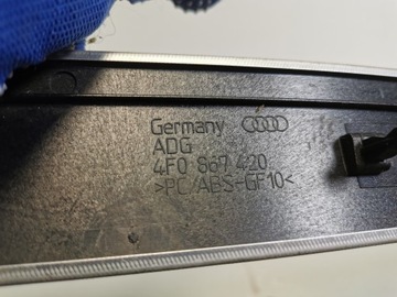 A6 C6 ДЕКОРАЦИЯ ОБИВКИ ПРАВАЯ ПРАВАЯ 4F0867420