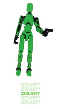 ЛЕГЕНДНАЯ КОЛЛЕКЦИОННАЯ ФИГУРКА (разные цвета)