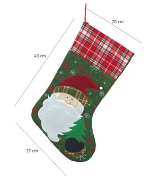 НАБОР 2 РОЖДЕСТВЕНСКИХ НОСКОВ ДЛЯ ПОДАРКОВ XL 43см