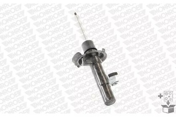 АМОРТИЗАТОР МОНРО G8420