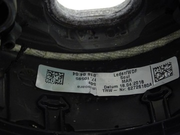 KIEROWNICA SKÓRA SKÓRZANA MULTIFUNKCJA ŁOPATKI AUDI A3 8V LIFT 8V0419091CH