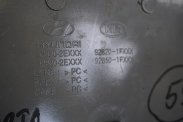KIA SPORTAGE II HYUNDAI TUCSON OSVĚTLENÍ KABINY 92820-2EXXX 92820-1FXXX