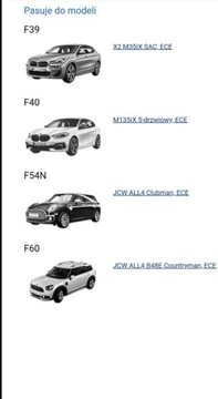 BMW OE 8676829