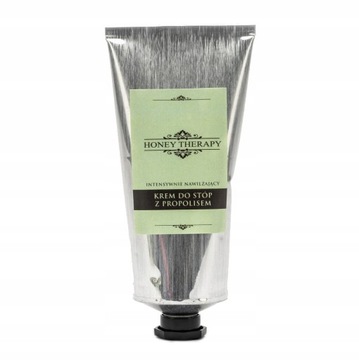 Крем для ног с прополисом 70мл