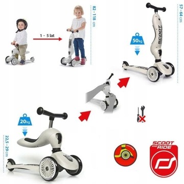 SCOOTANDRIDE Ash СКУТЕР и НАБОР 2в1 + ШЛЕМ со светодиодной подсветкой XXS для S 1+