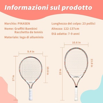 ТЕННИСНАЯ РАКЕТКА ДЛЯ ДЕТЕЙ ОТ 17 ФУТОВ ДО 4 ЛЕТ СУМКА