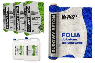 BETON architektoniczny SZALUNKOWY ZAPOWIETRZONY TYNK dekoracyjny ZESTAW 17m