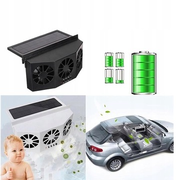 СОЛНЕЧНЫЙ ВЕНТИЛЯТОР ДЛЯ АВТОМОБИЛЬНОГО КОНДИЦИОНЕРА ЦИРКУЛЯЦИЯ ВОЗДУХА 3 В 1