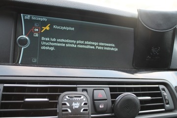 RFID-БЛОК ДЛЯ KEYLESS GO BLOCKER PREMIUM