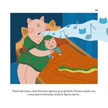 НЮНИУС СПИТ БЕЗ МАМЫ НАТУЛИ В ТВЕРДОМ ОБПЕРЕТЕ