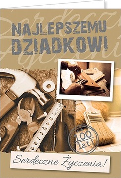 Нежная 3D открытка на день рождения GM722