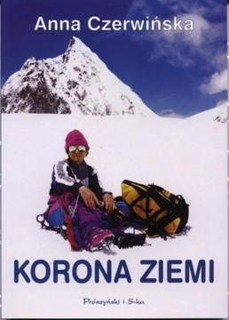 Корона Земли Анна Червиньска Прушиньски С-ка