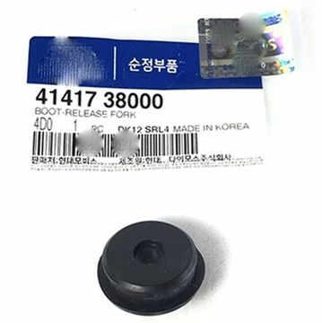 PRO HYUNDAI GENESIS COUPE 2009-2016 41417-38000 41