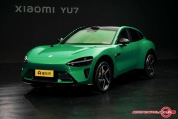  Xiaomi YU7 YU7 Max Auto Punkt 1.2 Elektryczny 690KM, zdjęcie 2