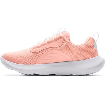 Buty SPORTOWE damskie UNDER ARMOUR sneakersy 38,5