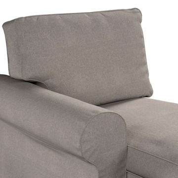 Чехол Декория на шезлонг Экторп левый, IKEA