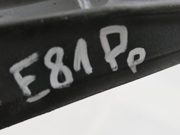 BMW 1 E81 82 ZÁSTĚRKA KRYT PÁR PŘEDNÍ