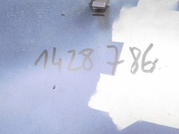 POUZDRO KRYT ZRCÁTKO PRAVÉHO OPEL OMEGA B 1428786