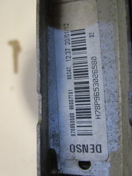 CHLADIČ VODY VENTILÁTOR CITROEN C3 II 1.4 HDI