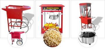 ПОПКОРН МАШИНА ДЛЯ ПОПКОРНА