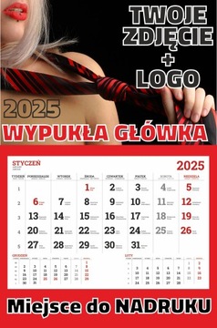Календари ОДНОСТОРОННИЕ Выпуклые на 2025 год с ВЫПУКЛОЙ головкой и печатью, 200 шт.