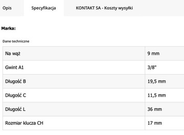 Коннектор латунный, пневмоконнектор, резьба 3/8