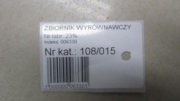 HONDA CR-V IV 1.6 NÁDRŽ VYROVNÁVACÍ 12-16