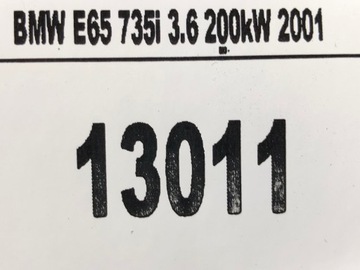 BMW 7 E65 PANTY DVEŘE PRAVÝ ZADNÍ PRAVÉ