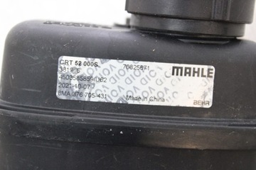 BMW E38 750I 740I M73 M60 NÁDRŽ VYROVNÁVACÍ KAPALINY VODY MAHLE IDEÁLNÍ