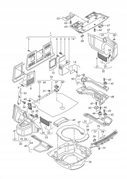БАГАЖНИК БОКОВОЙ AUDI A8 S8 4H 4H0863888F 9X7