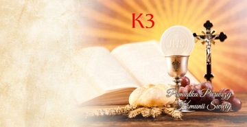 Чехол-коробочка для флешки, выкройки, магнит