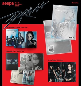 {{{ AESPA - ДРАМА - ДРАМА ВЕР.