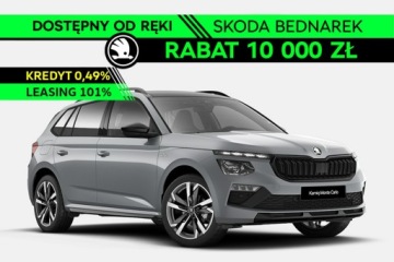 Skoda Kamiq Crossover Facelifting 1.5 TSI 150KM 2026 Škoda Kamiq Skoda Kamiq Monte Carlo 1.5 TSI 150