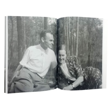 Духовность Витолда Пилеки А. Мантрил